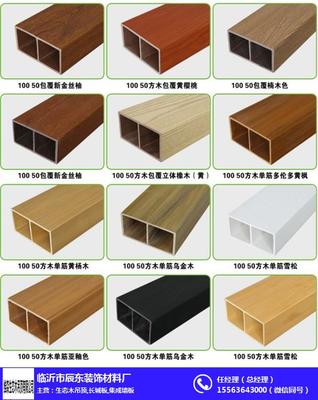 南通生态木吊顶 50x90天花吊顶价格与选购指南